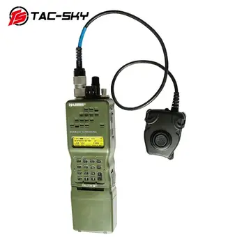 TS TAC-SKY Ptt 6 Pin для PELTOR PTT Тактическая гарнитура для AN/PRC152 152A Военная Рация Модель Радио Военное Дело
