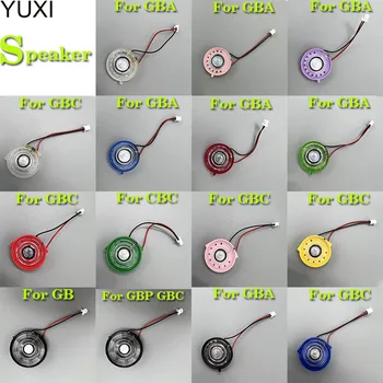 YUXI 1 шт. Высококачественный динамик для GBP, для GBC, для GBA, замена цветного динамика, ремонт игровой консоли