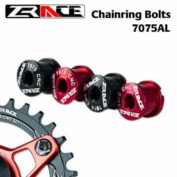 ZRACE 4 шт. кольца для цепи, высокопрочные болты для MTB, ЧПУ из алюминиевого сплава 7075, винты для цепных колес