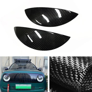 Автомобильная Передняя фара из Углеродного волокна, наклейка для бровей, наклейка для век, Накладка для головного света, накладка для бровей Для ORA R1 2018-2022