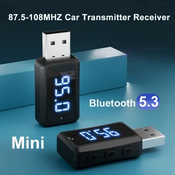 Автомобильный Bluetooth 5.3 Передатчик Приемник 87,5-108 МГц Громкой Связи Вызов Mini USB Power Car Kit Авто Беспроводной Аудио Для Автомобильного FM-радио