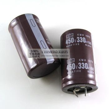 Аксессуар для жесткого ножного конденсатора с электролитическим конденсатором 450 В 330 мкФ