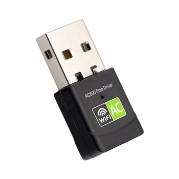 Бесплатный драйвер USB Wifi адаптер 600 Мбит/с Wifi Адаптер Антенна USB Ethernet ПК Wi-Fi адаптер Lan WiFi Ключ AC WiFi приемник