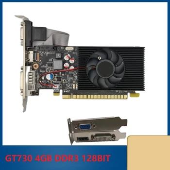 Видеокарта GT730 GF108 с DVI, VGA, HDMI-Совместимым Интерфейсом PCI Express 2.0, Компьютерная Игровая Видеокарта Половинной высоты