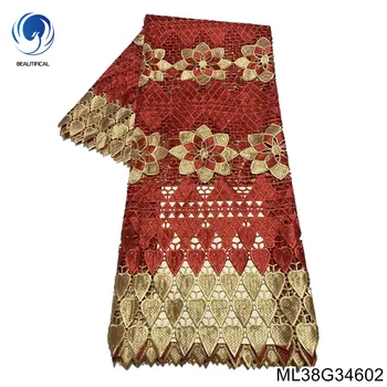 Высококачественная африканская ткань с вышивкой, красная и золотая кружевная ткань, водорастворимое кружево, гипюровая кружевная ткань для свадебной вечеринки ML38G346