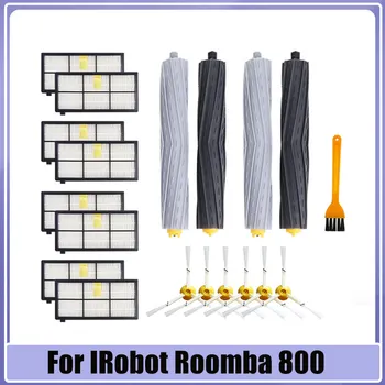 Для iRobot Roomba 800 860 865 866 870 871 880 885 886 890 900 960 966 980 - Серия комплектов щеток и фильтров для пылесосов