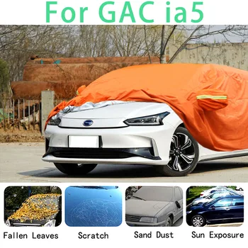 Для водонепроницаемых автомобильных чехлов GAC ia5 супер защита от солнца пыль Дождь защита автомобиля от Града автоматическая защита