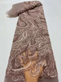 Новейшая роскошная Элегантная кружевная ткань 2023, африканская вышивка, вышитая бисером, кружевная ткань в нигерийском стиле, кружевная ткань с пайетками для свадебного платья