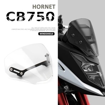 Новые Аксессуары для мотоциклов HONDA CB750 HORNET CB 750 Hornet 2023, Дефлектор лобового стекла, Высококачественный акрил