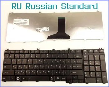 Русская версия клавиатуры RU для Ноутбука Toshiba Satellite C655-S5225 C655-S5229 C655-S5231 C655-S5208 C655-S5206 Черного цвета