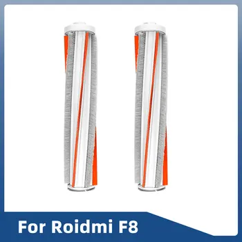 Сменный Комплект Вращающейся Щетки из Углеродного Волокна для Mijia Roidmi F8 XCQ01RM, Запасные Части для Беспроводного Ручного Пылесоса Mijia Roidmi F8 XCQ01RM