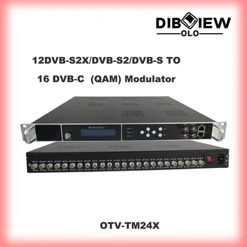 Спутниковый тюнер Dibview FTA с 12 частотами/несущими от DVB-S2X/S/S2 до 16 DVB-C QAM, Радиочастотный модулятор цифрового телевидения